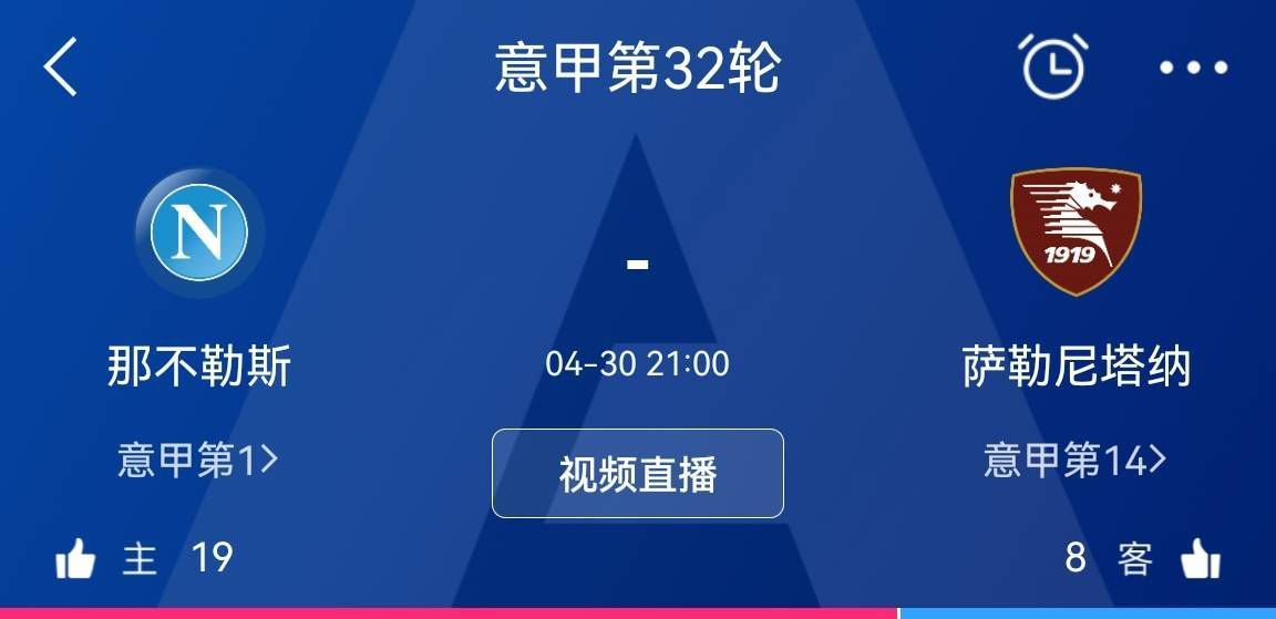 床单军团很难在1月转会市场上让德保罗离开。